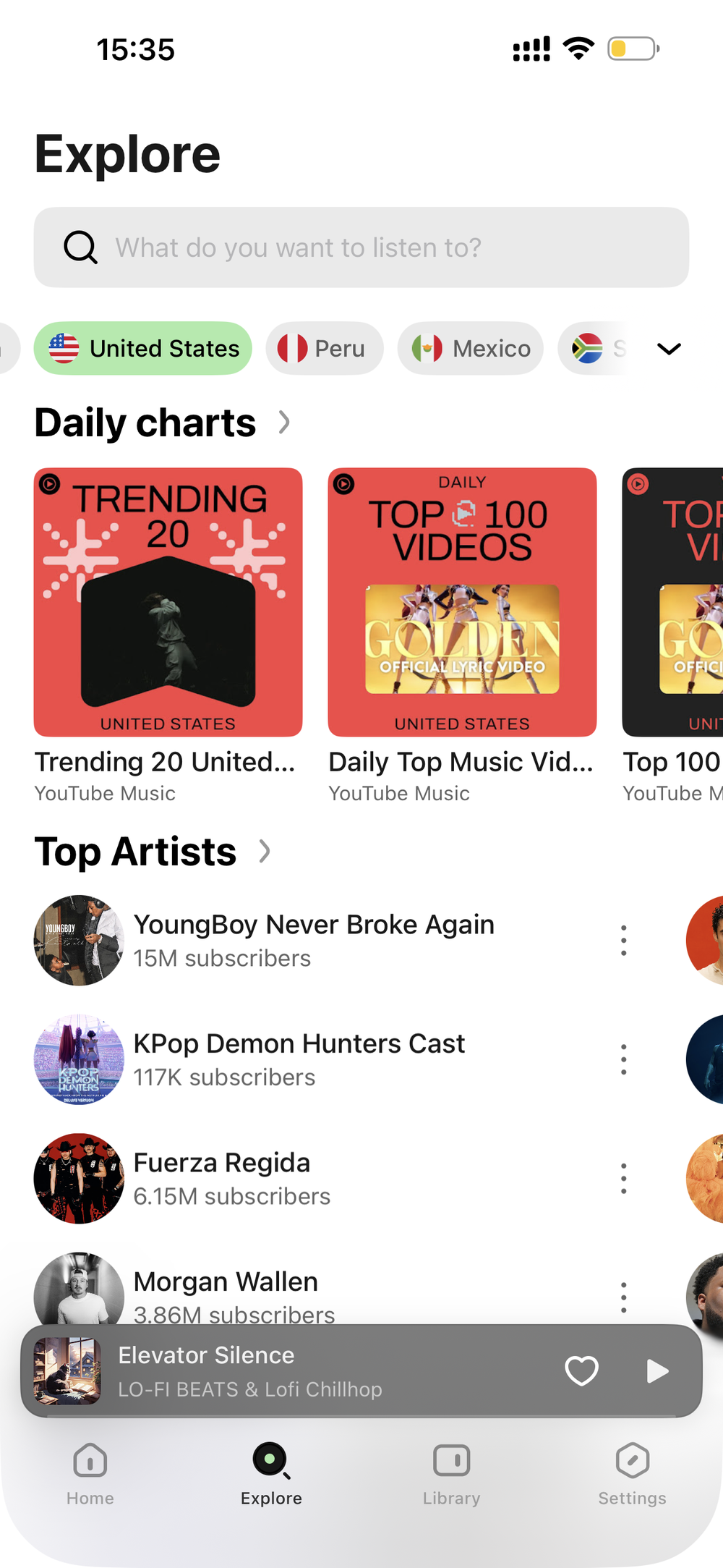 Vibe Music main screen